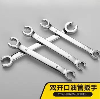 12 best sales 튜브 도구 - №12