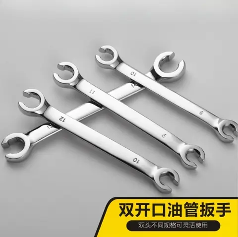 45 कार्बन स्टील रिंच ब्रेक ट्यूब गैस रिंच टॉर्च रिंच ओपन रिंग रिंच रखरखाव सेट 8-19 मिमी हाथ उपकरण ट्यूबिंग 12 best sales ट्यूब उपकरण - №12