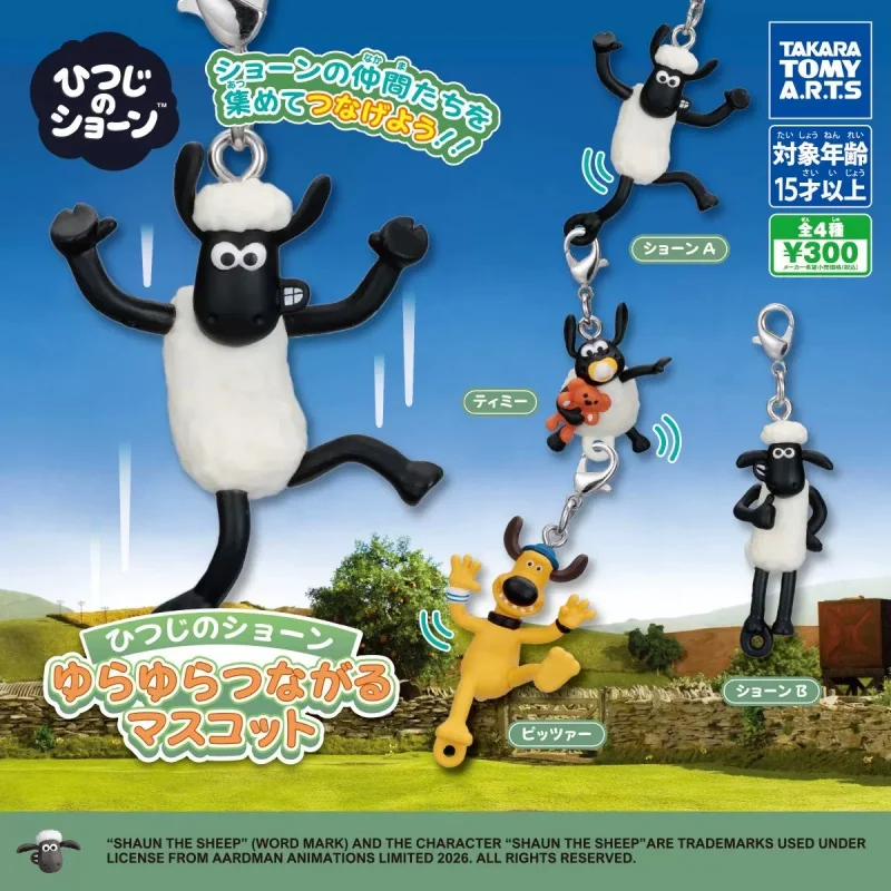TOMY Original, 4 Piezas, Gashapon, Shaun the Sheep, ひつじの.shiroん, Juguetes para Niños, Colección de Regalos, Modelos Decorativos