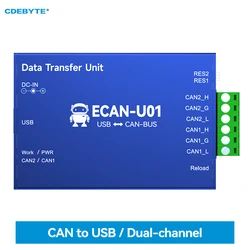 CAN2.0 Отладчик Конвертер CAN в USB Анализатор шины CDEBYTE ECAN-U01 CAN-BUS Двунаправленный 2-сторонний изолированный приемопередатчик USB2.0