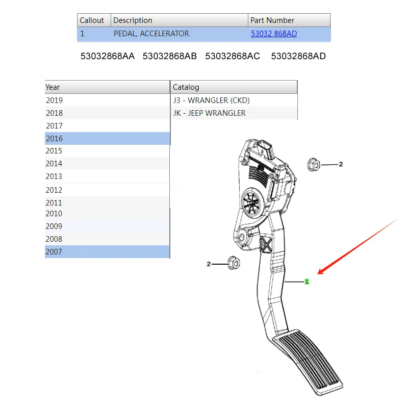 53032868AD Педаль акселератора 53032868AD для Jeep Wrangler 2007-2018 53032868AA 53032868AB 53032868AC