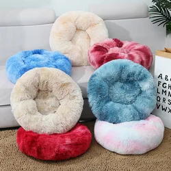 Round Tie-dye Plush Dog Bed Puppy Kennel Cat Cushion Washable Soft Small Medium Big Pet Cat Dog Sleeping Bed Winter Warm Mat