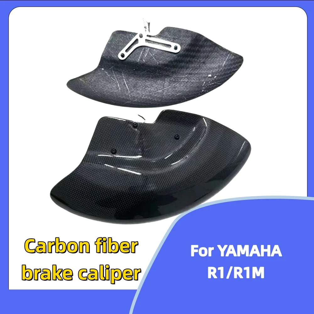 Suitable for Yamaha R1 R1M 100% carbon fiber wheel cover kit air deflector protection fairing motorcycle accessories
