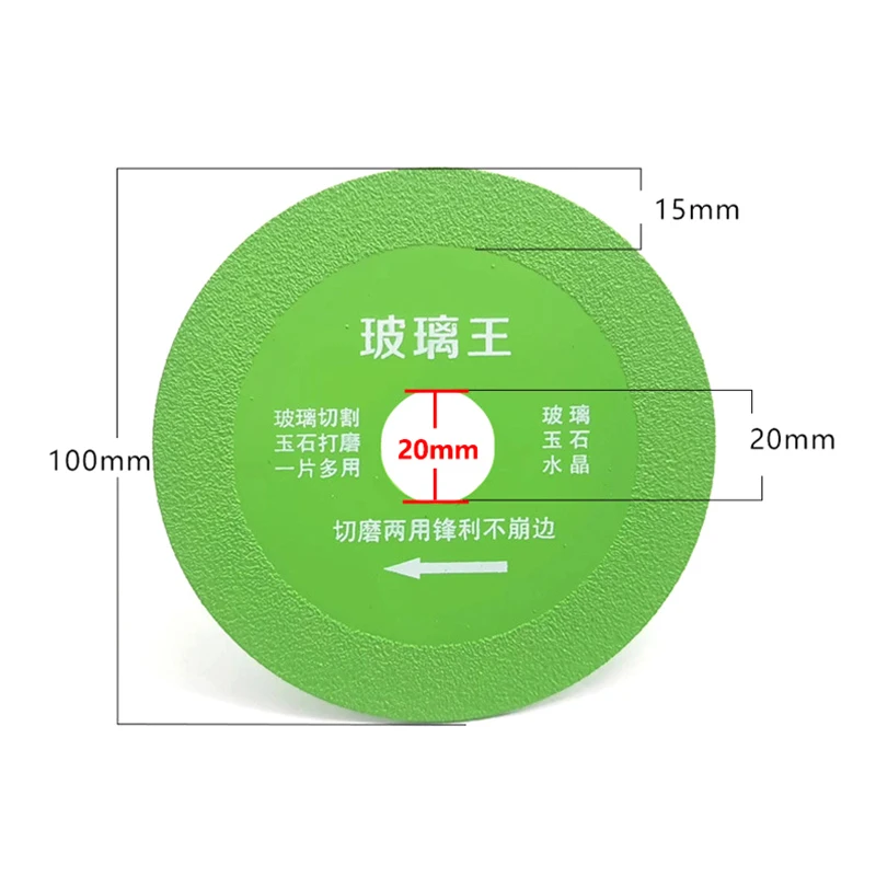 Lama da taglio per brasatura verde ultra sottile con diamante Lama da taglio per ceramica, giada, piastrelle in vetro, bottiglia di vino, molatura, lama per sega