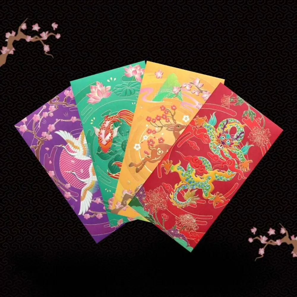 Hot Stamping Chinese New Year red envelopes Solid Rectangular Red Packet Thickened Paper Lucky Money Bag 2025