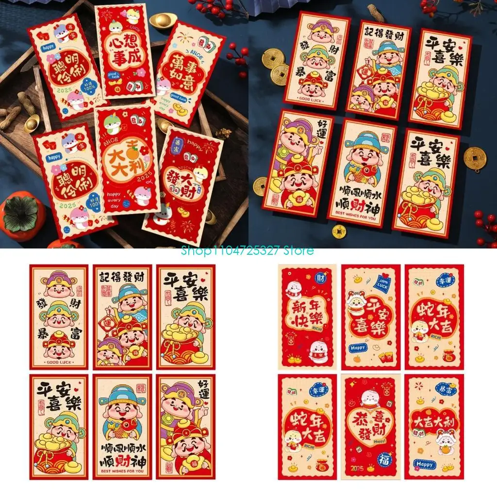 D8KF Pack of 6 Chinese New Year Decoration 2025 Snake Theme Redness Envelopes Spring Festival Money Packets for Children