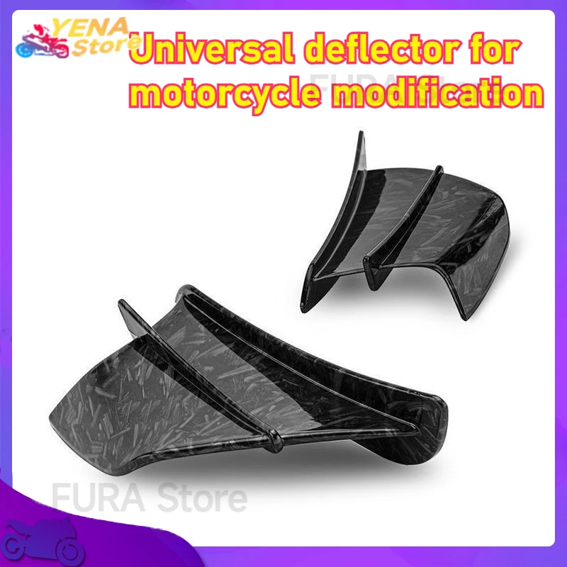 

Suitable for the air deflector, aerodynamic wing kit and spoiler of the SAI350, Kawasaki, Suzuki and Yamaha motorcycles