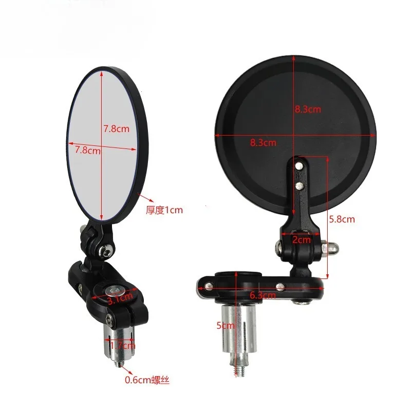 2Pcs Handlebar Rearview Mirrors Universal Motorcycle Bike Modified Retro Folding Rearview Mirror Black Blank 22mm