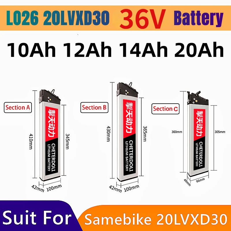 e-Bike Battery 36V 10Ah 20Ah for Samebike LO26 20LVXD30 DCH-003 E-bike 18650 Battery Pack Enhanced Performance,Superior Range