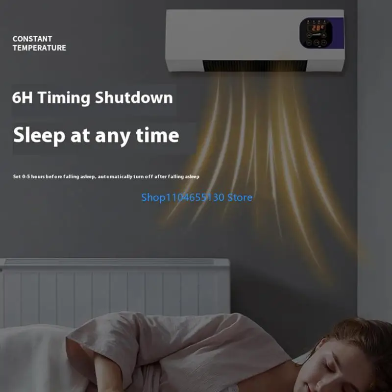 벽 히터 전기 난방기 급속 난방 원격 제어 가정용 히터