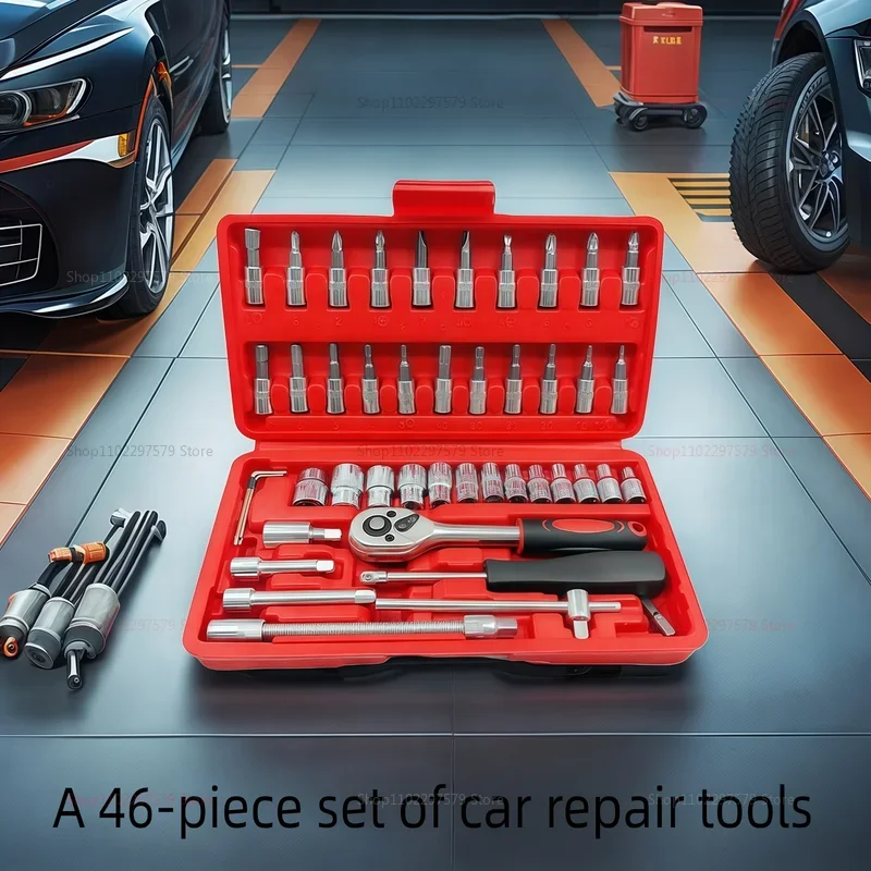 

suitable for home toolbox combination maintenance car repair tool set, 46-piece set,with ratchet wrench and socket,