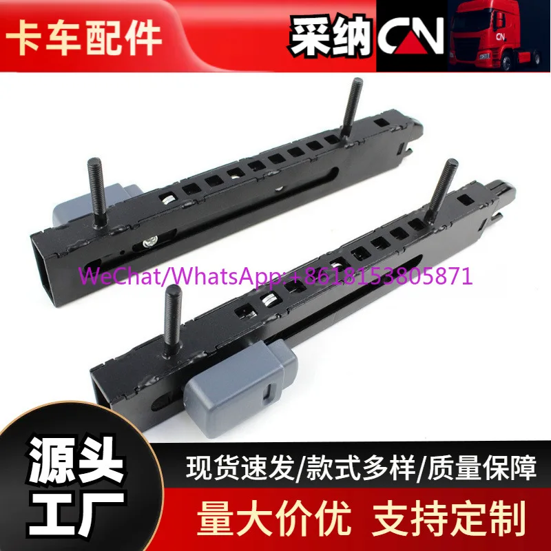 Child Seat Buckle Car Truck Parts Factory Wholesale