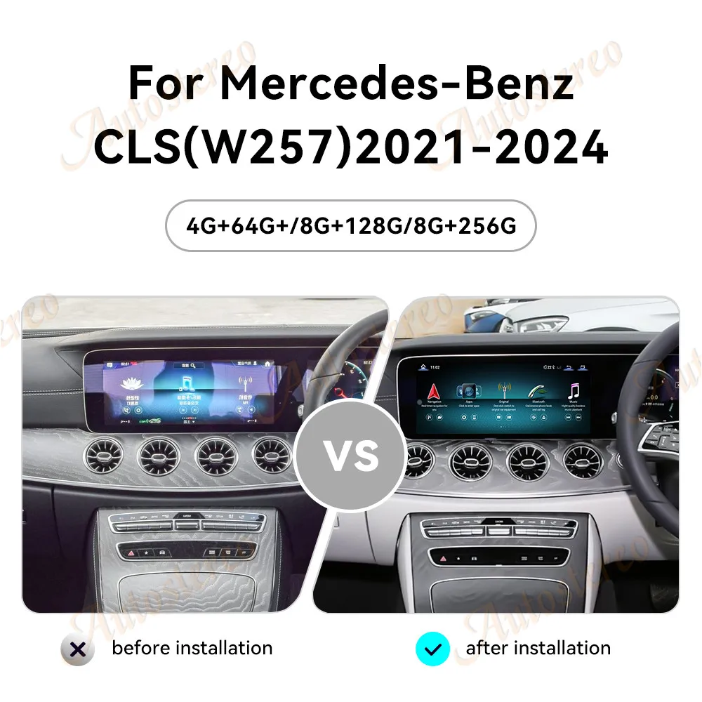 Qualcomm Dual Screen 25 Inch Carplay Car Android For Mercedes-Benz CLS (W257) 2021-2024 Car GPS Navi Head Unit Multimedia Player