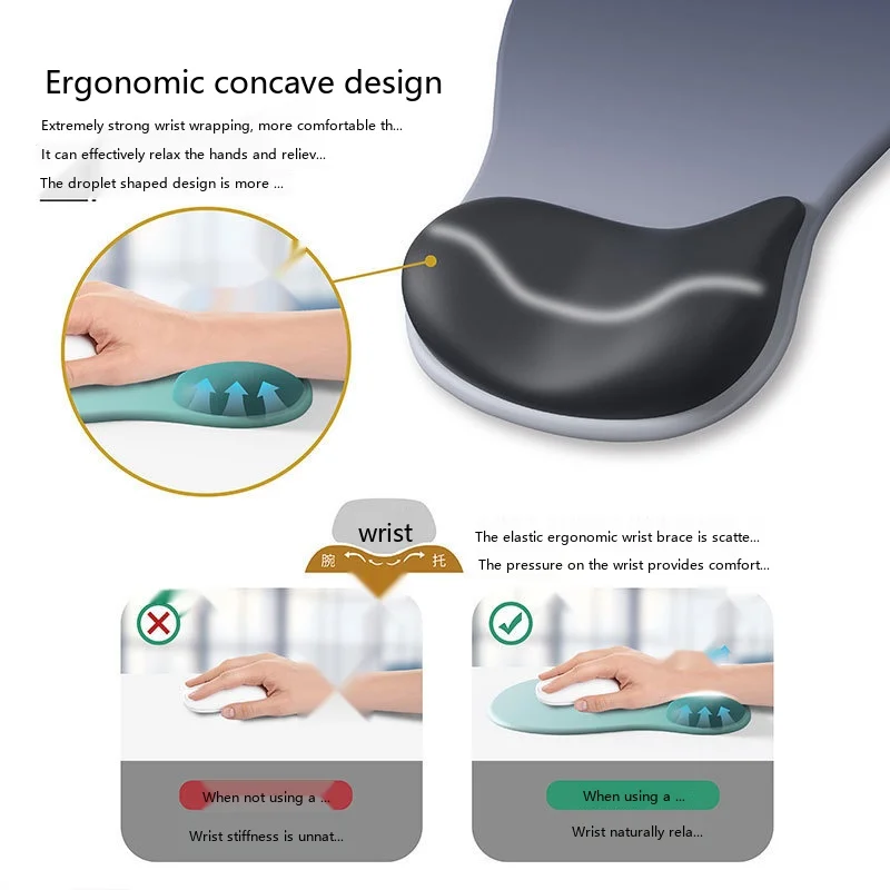 Silicone Wrist Rest Mouse Pad Concave Ergonomic Design 18 Colors Office Gaming Non-Slip Desk Mat