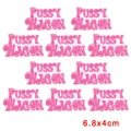PE10811CT