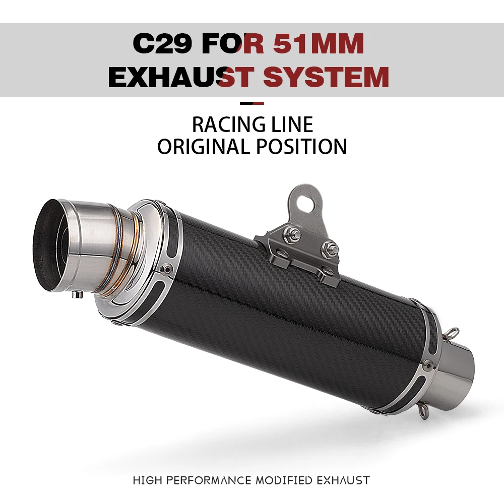 

Универсальный 51-мм глушитель для мотоцикла с DB-киллером для Tmax 500 530 560 AK550 GSX1300R X-ADV750 R3 R1 Z400