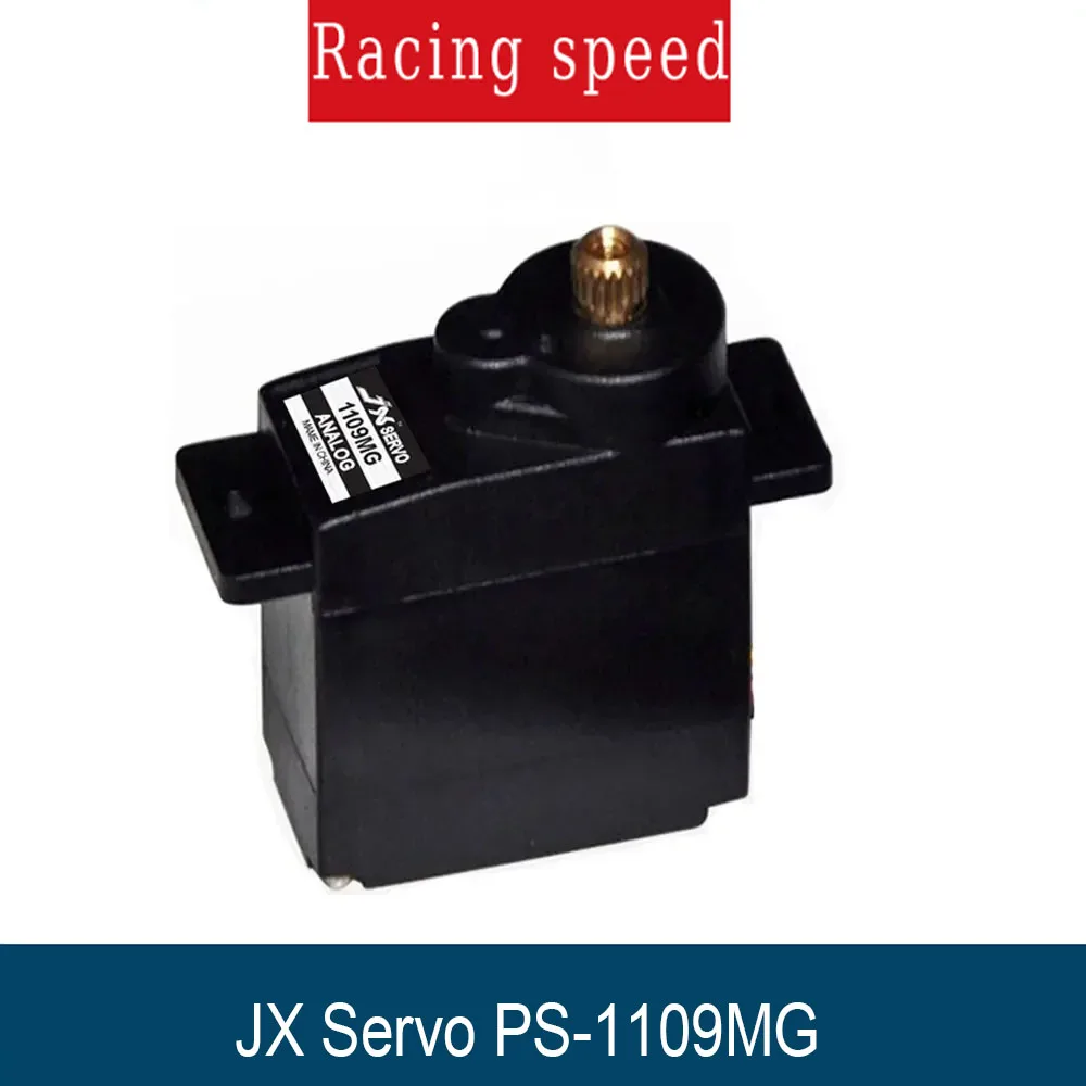 Jx Servo PS-1109MG …