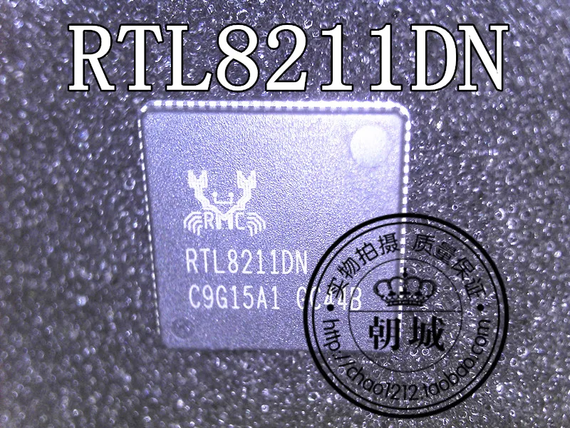 

RTL8211DN QFN