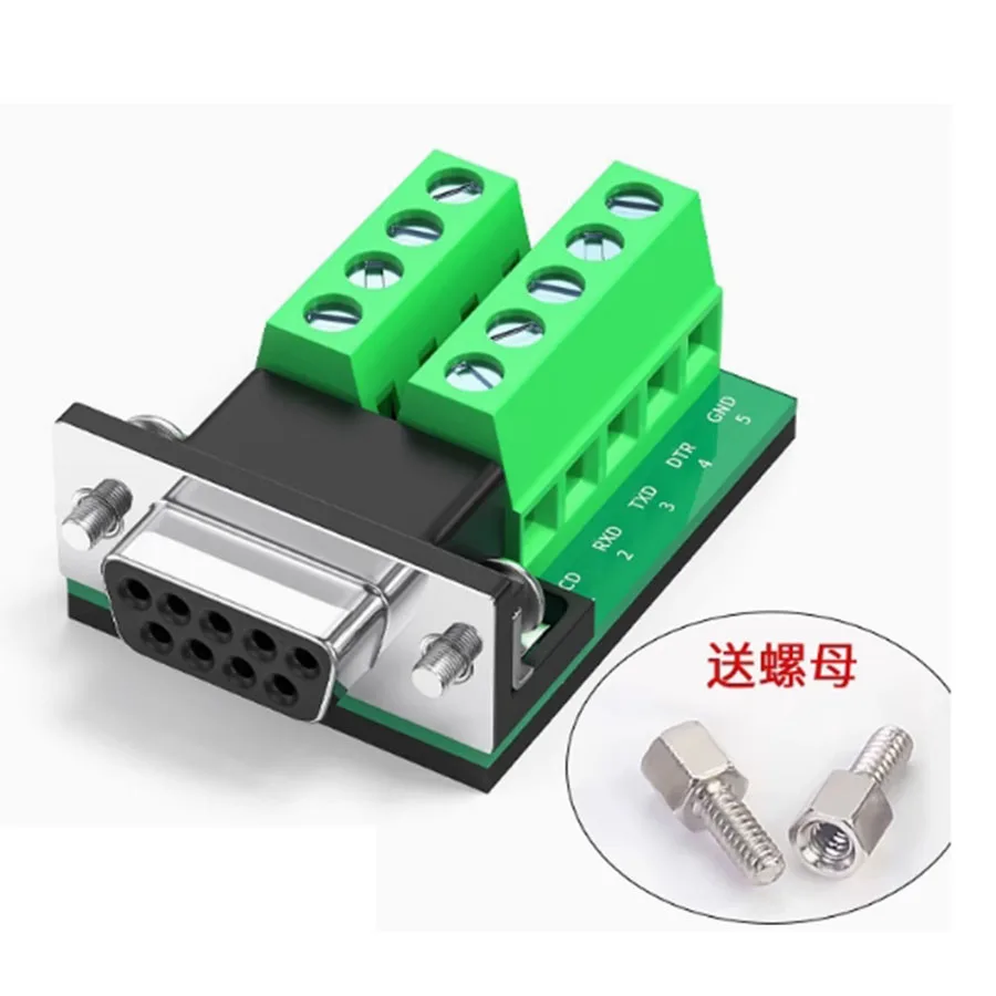 

Gold plated DB9 solder free male and female RS232 plug 9-pin serial port DB9 adapter terminal adapter board