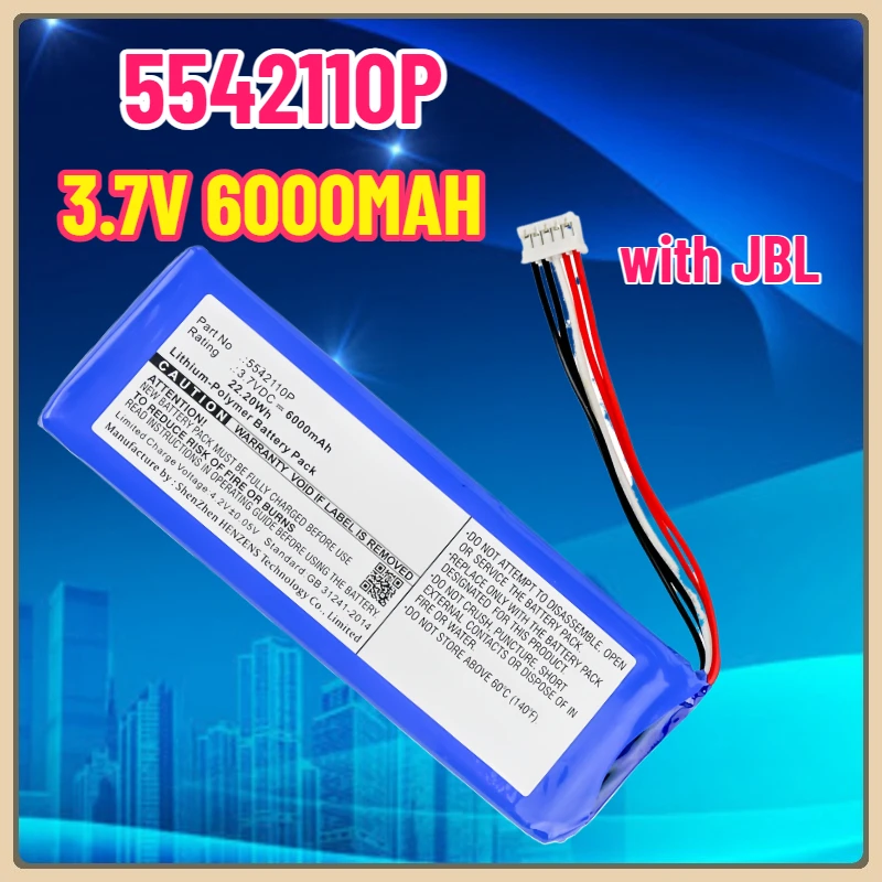 NEW 5542110P 3.7V 6000MAH Battery Speaker Battery  Compatible with JBL 5542110P Pulse 2 Pulse II PULSE2BLKUS