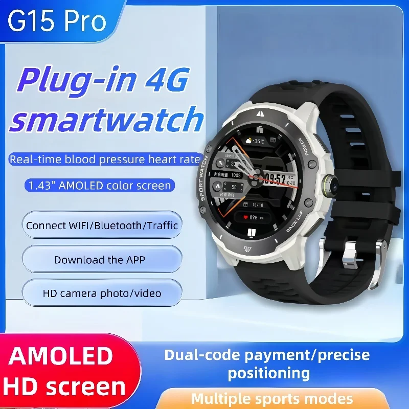

G15PRO Smartwatch 1.43 inch Amoled Screen 4GB Player Bluetooth WIFI Network Sharing APP Store Smart AI Watch Men Lady Sportwatch