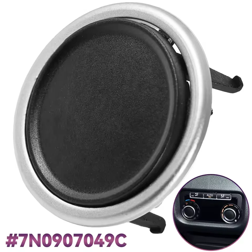 

Кнопка управления кондиционером, задняя панель управления климат-контролем, накладка на переключатель для Sharan 7N1 7N2 2012-2019, для Seat Alhambra 2011-2016