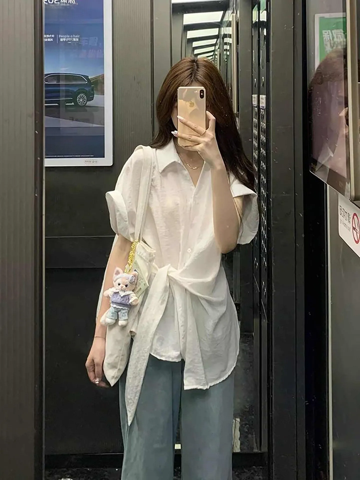 French Style White Short Sleeve Shirt Women's Beautiful Tie Waist Slimming Top Summer Fashion High-end Feelings Commute Wear
