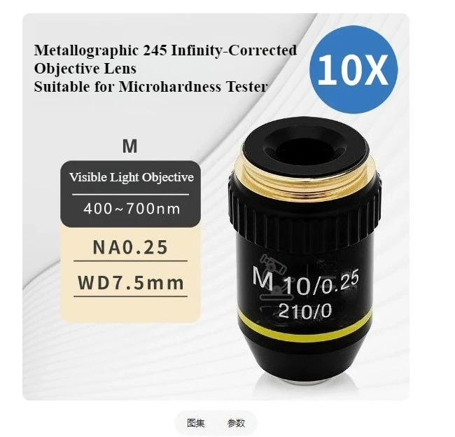 Microhardness Tester Objective Lens Vickers Hardness Tester 245mm Optical Working Distance 210mm Mechanical Tube Length 2.5X-50X