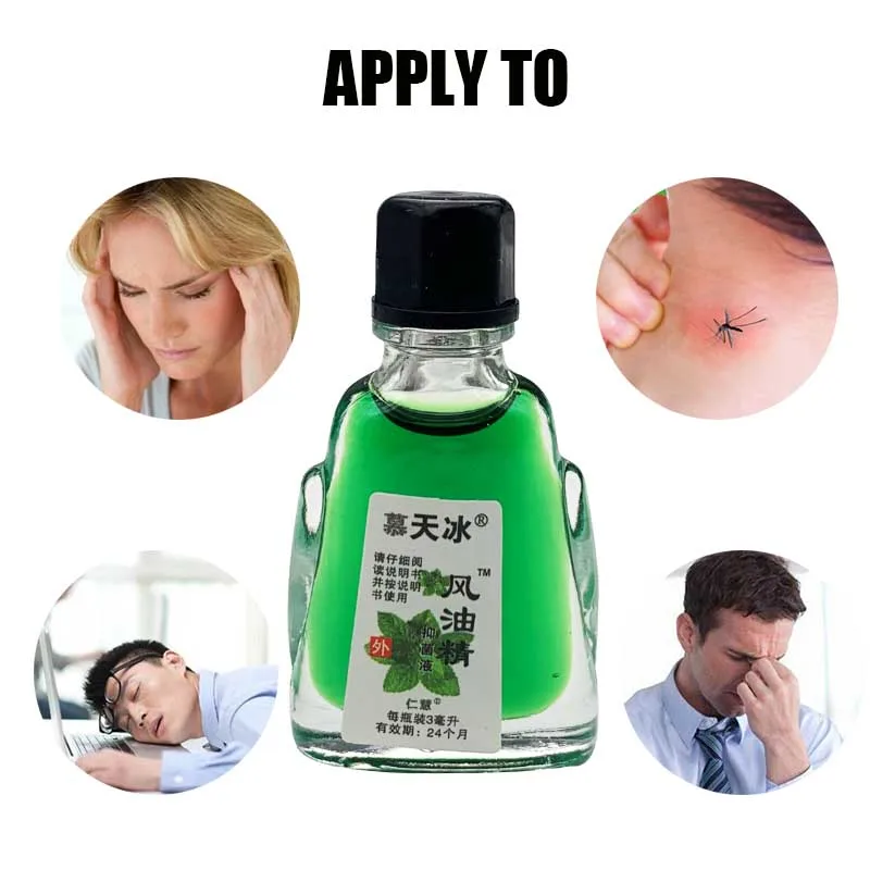 2PCS  ZB Wind Oil Tiger Balm Refreshing Mint Menthol Cooling Liquid Fengyoujing Anti Mosquito Headache Dizziness Medical Plaster