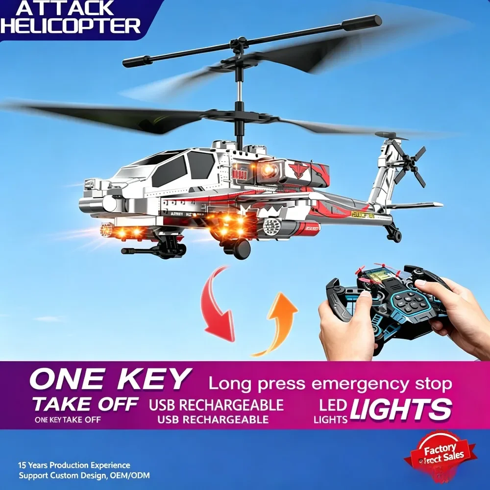 Armed remote control aircraft 2.4G fixed height new Apache combat remote control simulation aircraft model helicopter