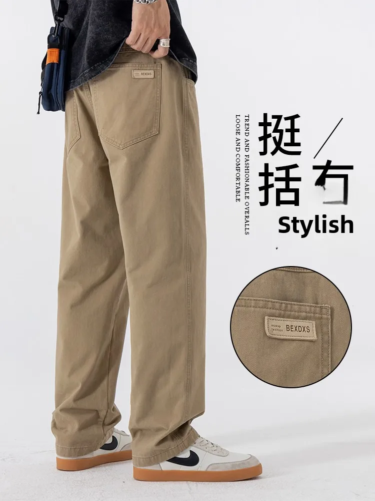 

Мужские повседневные хлопковые брюки свободного кроя, прямые, удобные, однотонные, универсальные, длинные, для весны и осени, в уличном стиле