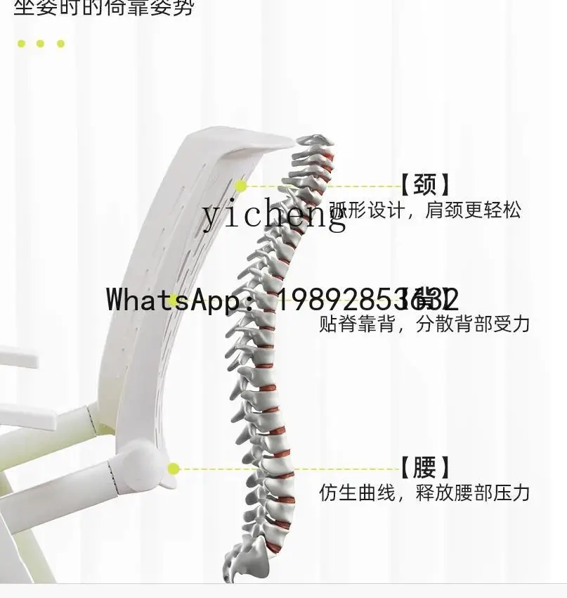 Training Chair with Table Board Folding with Writing Board Office Armchair Conference Room Chair desk decoration