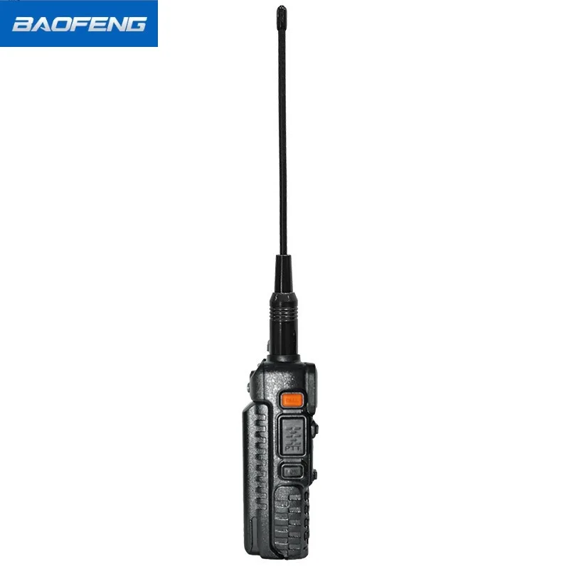 Baofeng DM-5R Walkie-talkie Digital DMR Civil Digital Analog Dual-hour Handheld Station High Power 1024 Channels Radio dmr radio