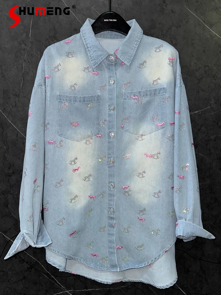 

Женские джинсовые рубашки-куртки с вышивкой стразами, весна-осень 2026: модные, свободные, комфортные, с длинным рукавом, трендовые топы