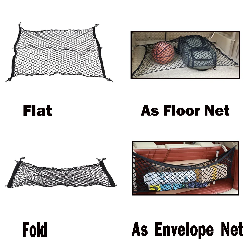 100*70CM Rear Trunk Boot Floor Cargo Net Mesh Luggage Elastic Net For Toyota Highlander Kluger 08 2009 2010 2011 2012 2013-2017