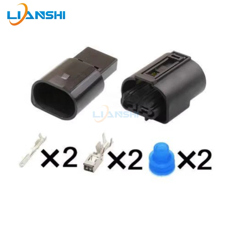 DJ7026-3.5-11/21 is suitable for BMW 2-pin snail-shaped electric horn plug wiring harness connector 1-968642-1/1-968643-1