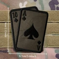 CUSTOM-3092
