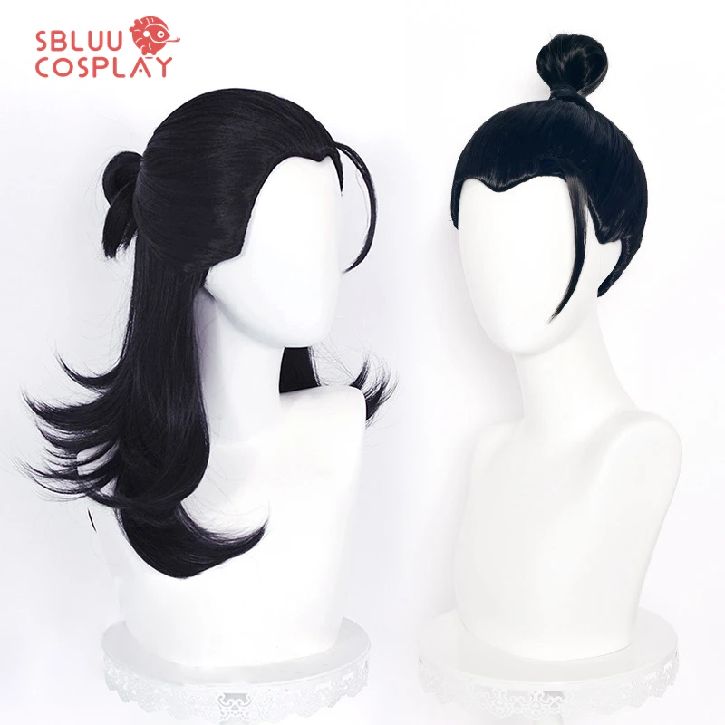 

SBluuCosplay Geto Suguru Cosplay Wig