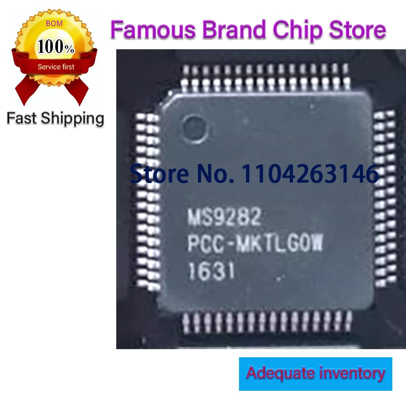 

5 шт./лот MS9282 QFP64 новый оригинальный