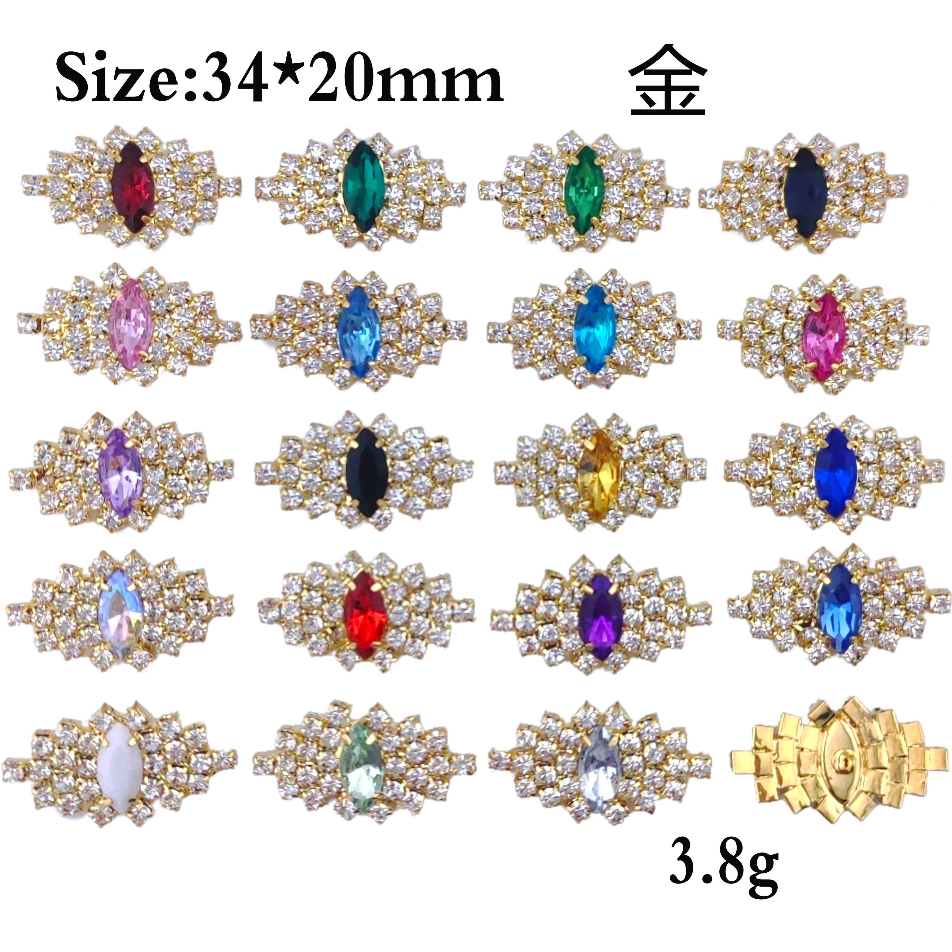 5PCS Metal Rhinestone Shank Buttons DIY For Hair Wedding Decoration Handmade Jewelry