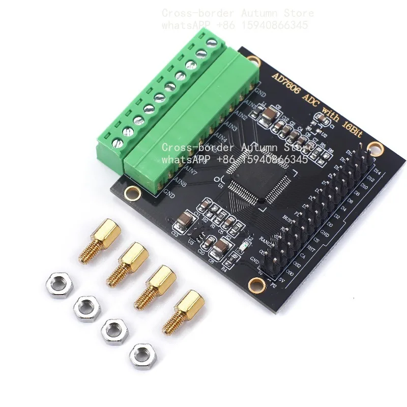 8‑Channel Synchronous AD Data Acquisition Module 16‑Bit ADC Voltage Sampling Module  Sampling Rate For Industrial Signal