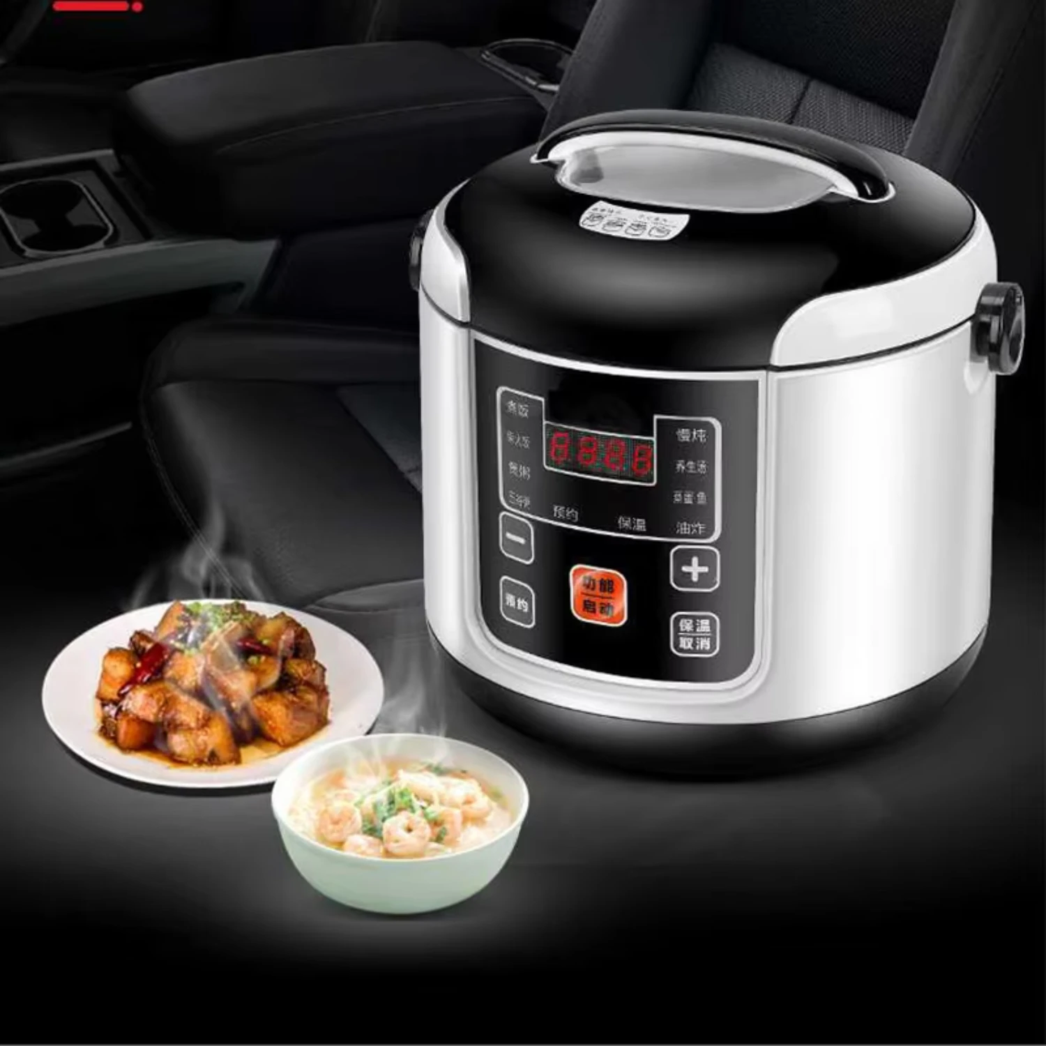 Tragbarer Auto Reiskocher 2l LKW Multi-Kocher Suppe Brei Kochen Lebensmittel Dampfer Lunchbox 12V oder 24V