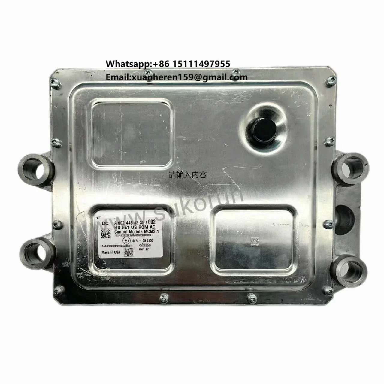 

Блок управления двигателем (ECU) MCM2.1 A002 446 42 35/002 для дизельных двигателей Detroit A0024464235