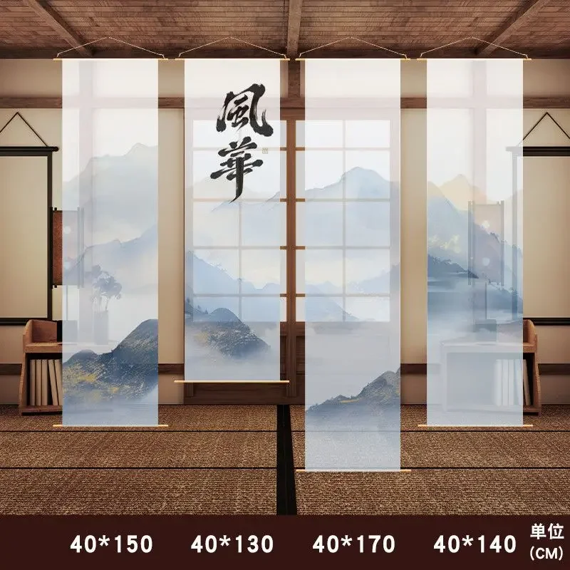 Hanging Room Divider Japanese Ink Wash Mountain Print Semi-Sheer Chiffon Screen Zen Garden Partition for Tea Room