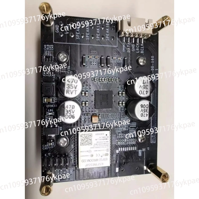 High Quality HiFi Digital ClassD Power Amplifier Module MA12070 2X80W