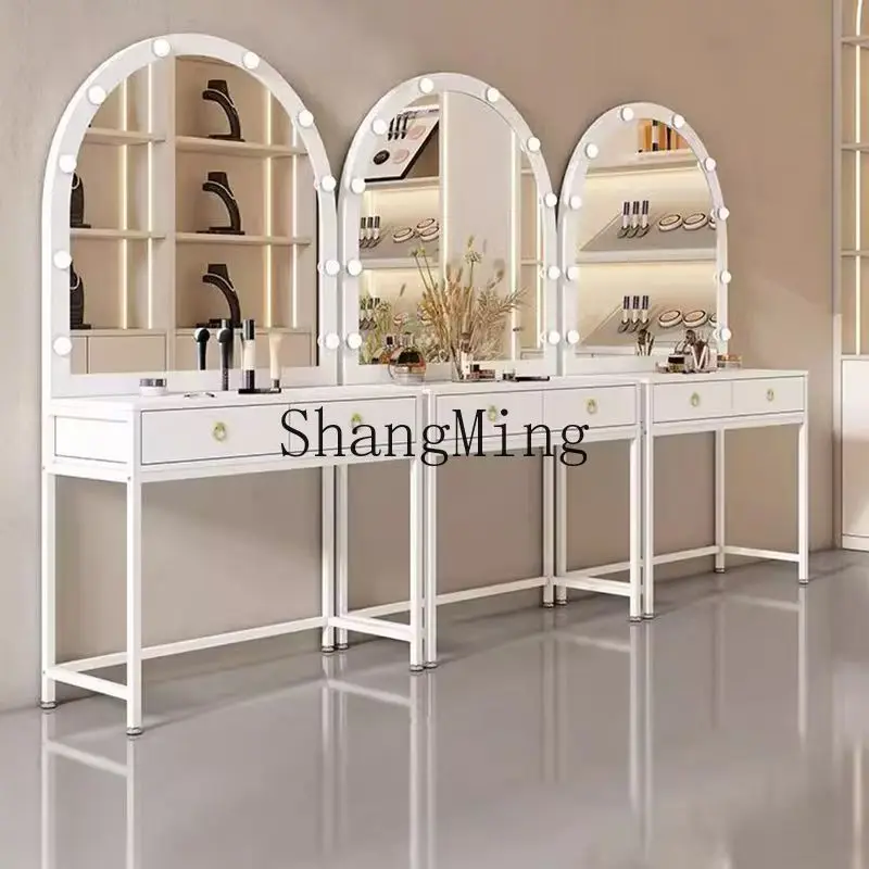 SM new Internet celebrity studio makeup mirror makeup artist special beauty salon makeup table wedding shop