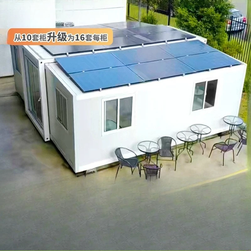 Export solar simple room double-wing folding room container activity room expansion container activity board