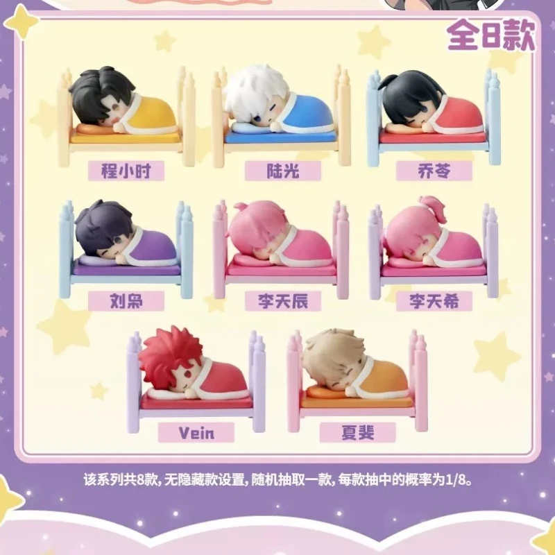 Anime Link Click Warm Bedding Series Mini Blind Box Toy Action Figure Cartoon Collection Ornaments Model Toy Boys Girls Gifts view 6