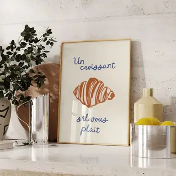 復古法國艾菲爾鐵塔海報帆布印刷品,法國標誌性建築藝術牆飾,法國旅行藝術印刷品禮品 10 最佳銷售 法國海報 - №10