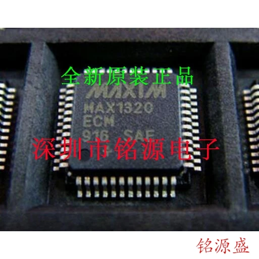 

MAX1320ECM T MAX1320ECM MAX1320 QFP48 10PCS